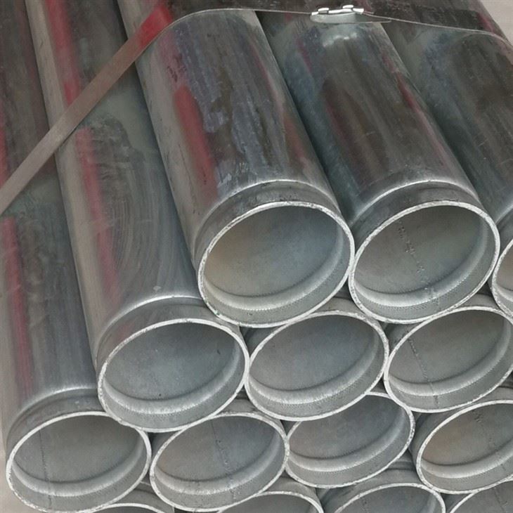 Pipa Gas