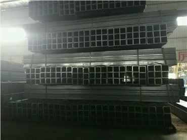 A{}x75 Bagian Berongga Persegi